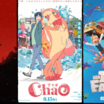 NEW ANIME SEASONS – SUMMER AUGUST 2025
