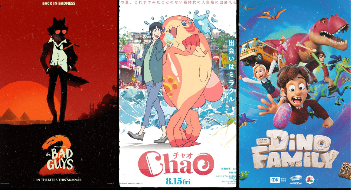 NEW ANIME SEASONS – SUMMER AUGUST 2025