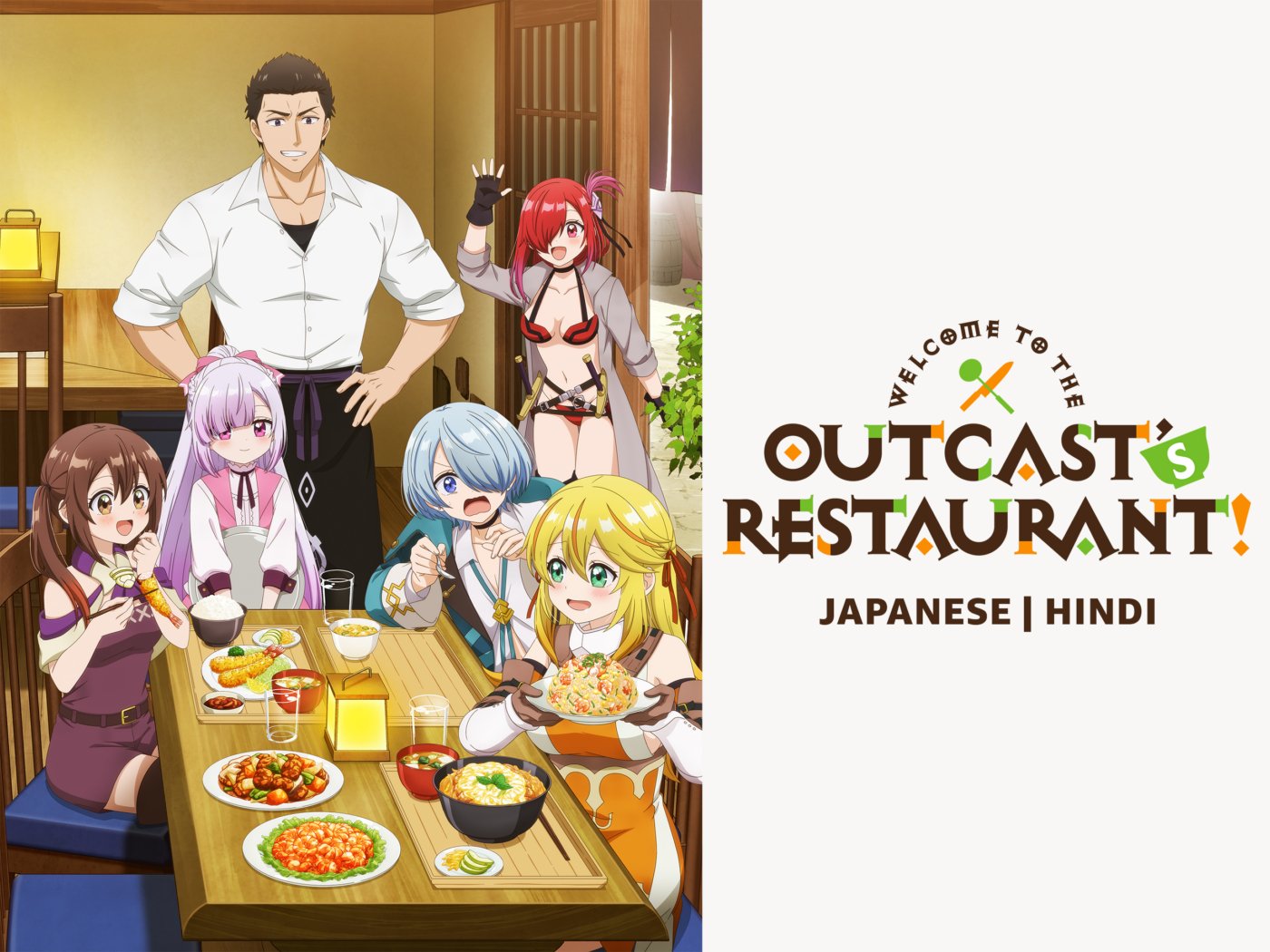 Welcome to The Outcasts Restaurant Episode 9 Release Updates Here