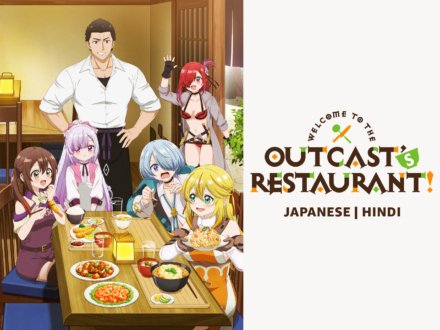 Welcome to The Outcasts Restaurant Episode 9 Release Updates Here
