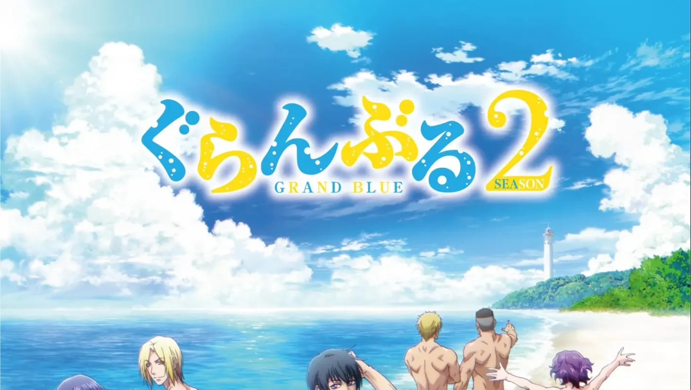 Most Famous Comedian Moments in Grand Blue Dreaming Episode 8