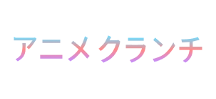 Anime Crunch