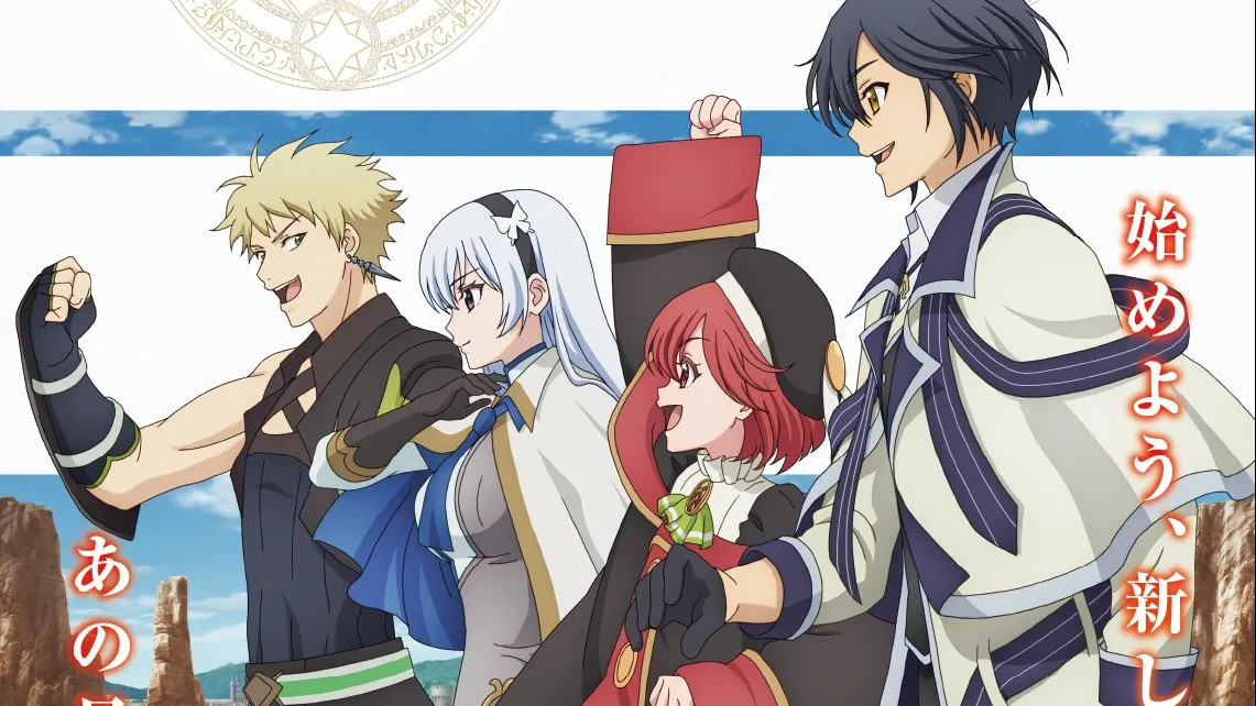 New Anime Season Fall October The Banished Court Magician Aims
