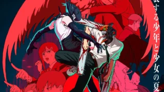 Chainsaw Man New Movie Reze Arc Trailer and Updates