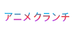 Anime Crunch