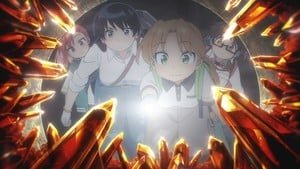 ruri, nagi