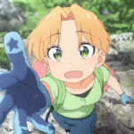 Ruri Rocks