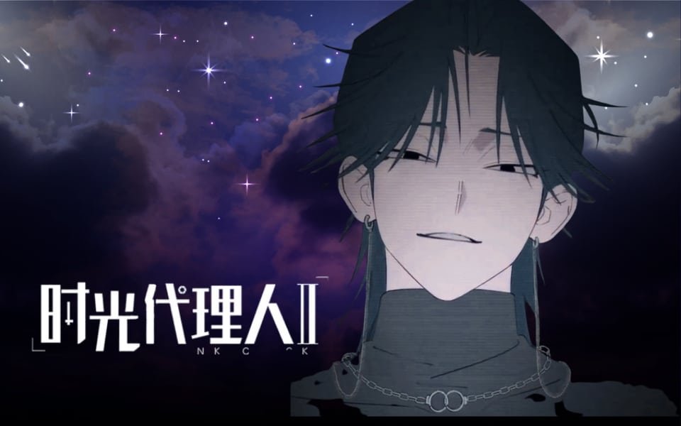 Link Click Jae Lee: (杰伊)